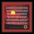 Do Ashq meri Yaad 01 * 22.03.2008 * 420 x 374 * (39KB)